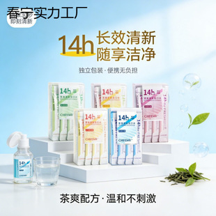 ����ˮ��y�����b��������ˮ�l�b20�lһ���Կ�ǻ�坍��y������