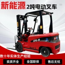 늄Ӳ�܇�ɇ�С�� ǰ��ʽҺ�������}���������\܇ ���{����Դ��܇