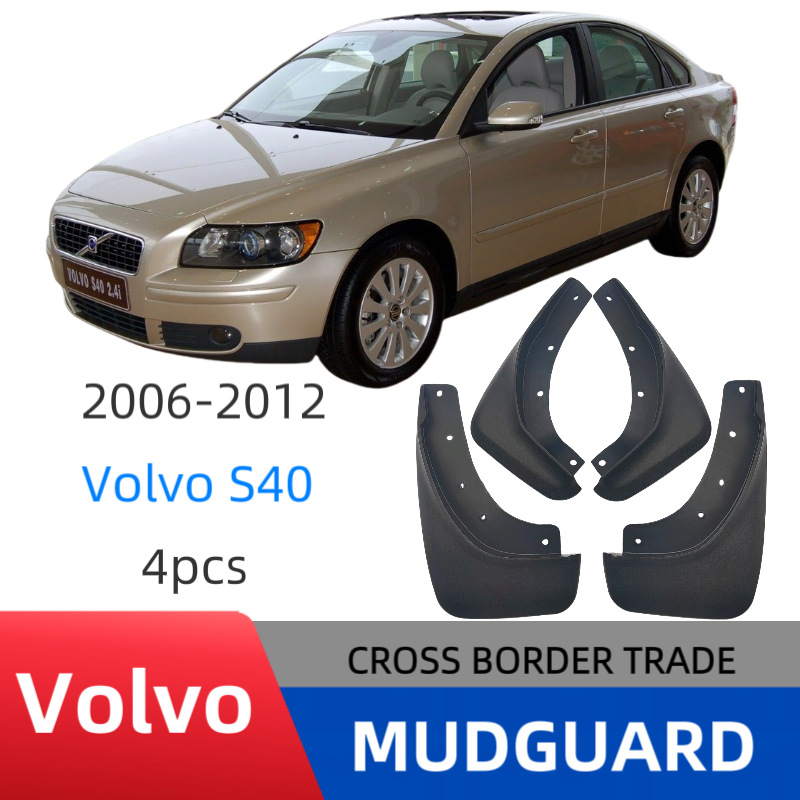 Aplicable a Volvo S40 / S40L 2006 - 2012 para el comercio exterior transfronterizo para la modificación de la piel de la barrera del automóvil