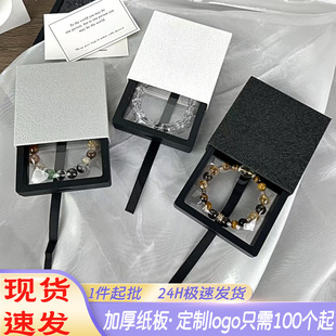 ����b�и߼���pe�Ҹ���͸���Ʒ���b�������ˮ���ִ����b��