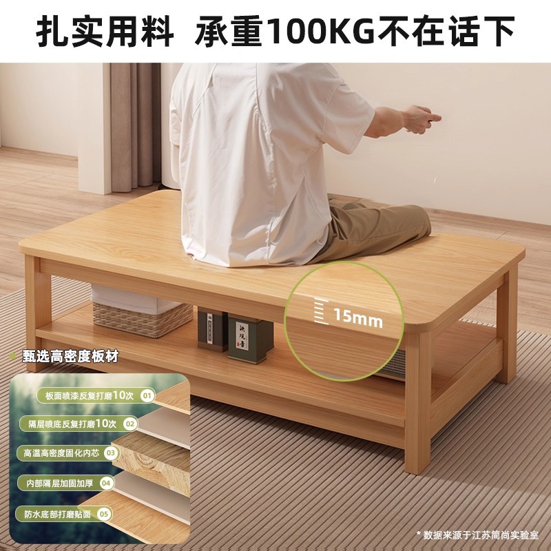 Mesa de té sala de estar doméstica pequeña mesa de casa 2025 nuevo estilo de madera puede moverse cuadrado balcón simple mesa de té