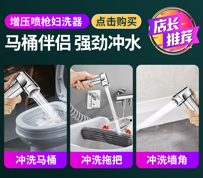 Toilet squat bowl clogging anti-odor clogging device, toilet squat pit-type clogging baffle, toilet bowl and toilet bowl anti-odor backflow magic tool full figure