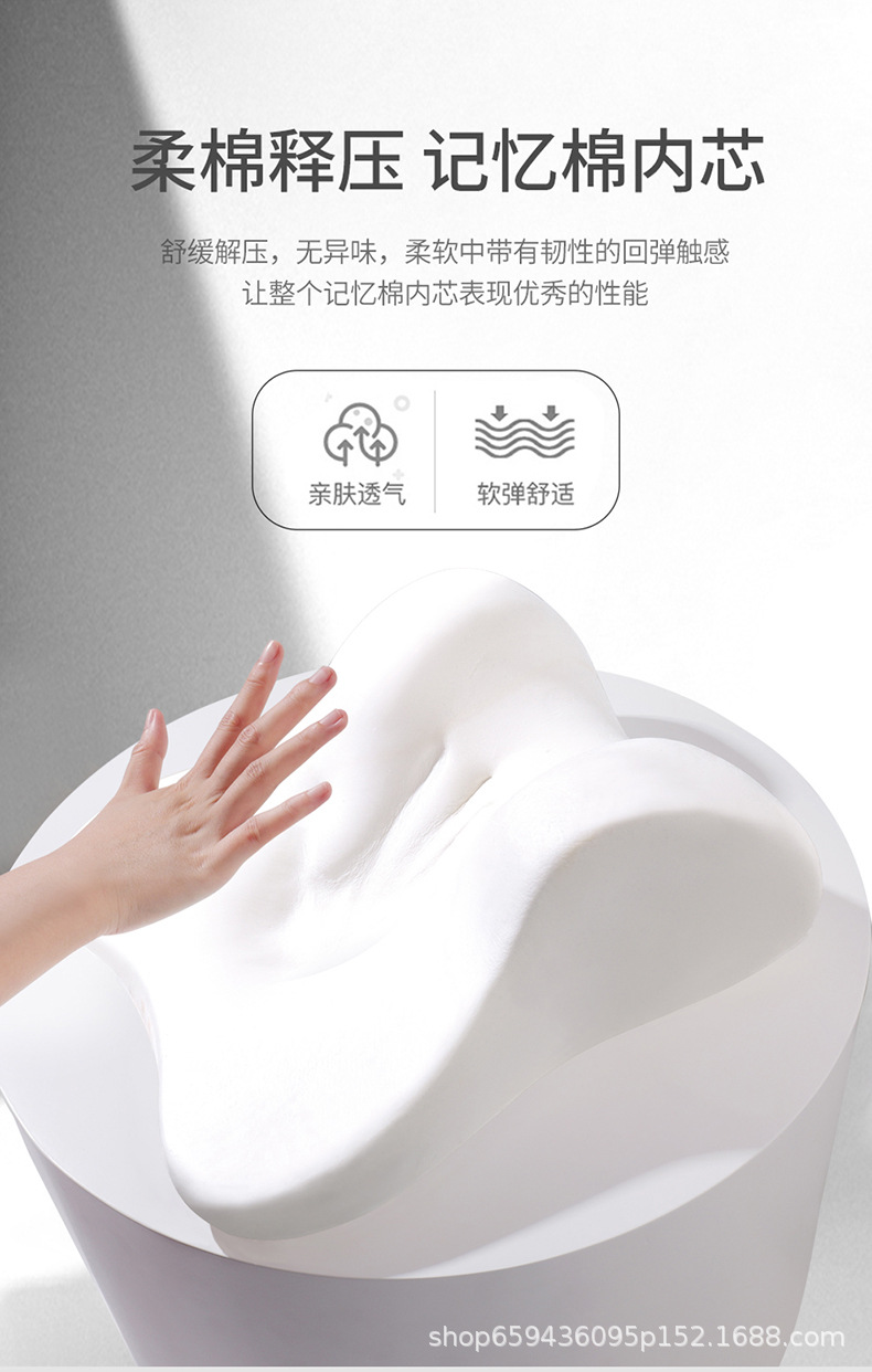 High-end car headrest leather seat neck pillow car cushion lumbar support high-end pillow aviation-grade neck pillow lumbar support
