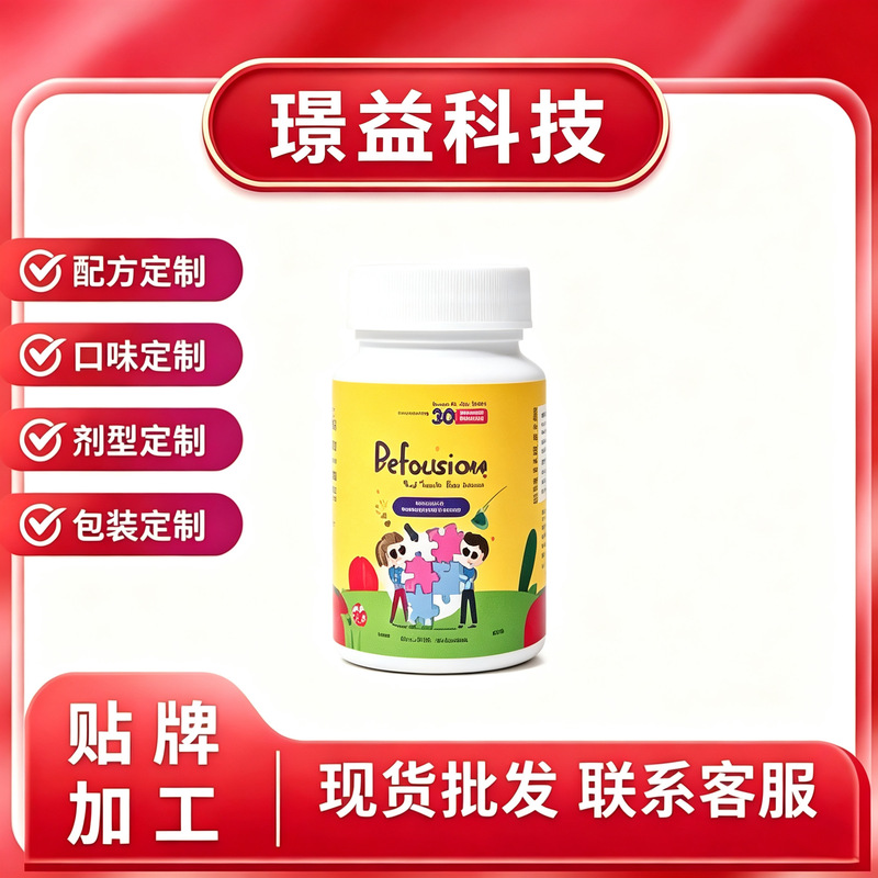 Tk's Best-Selling Product: Belgian Chocolate-Flavored Hericium Extract with Saffron and Mild Herbal Formula Tk's Best-Selling Product: Belgian Chocolate-Flavored Hericium Extract with Saffron and Mild Herbal Formula