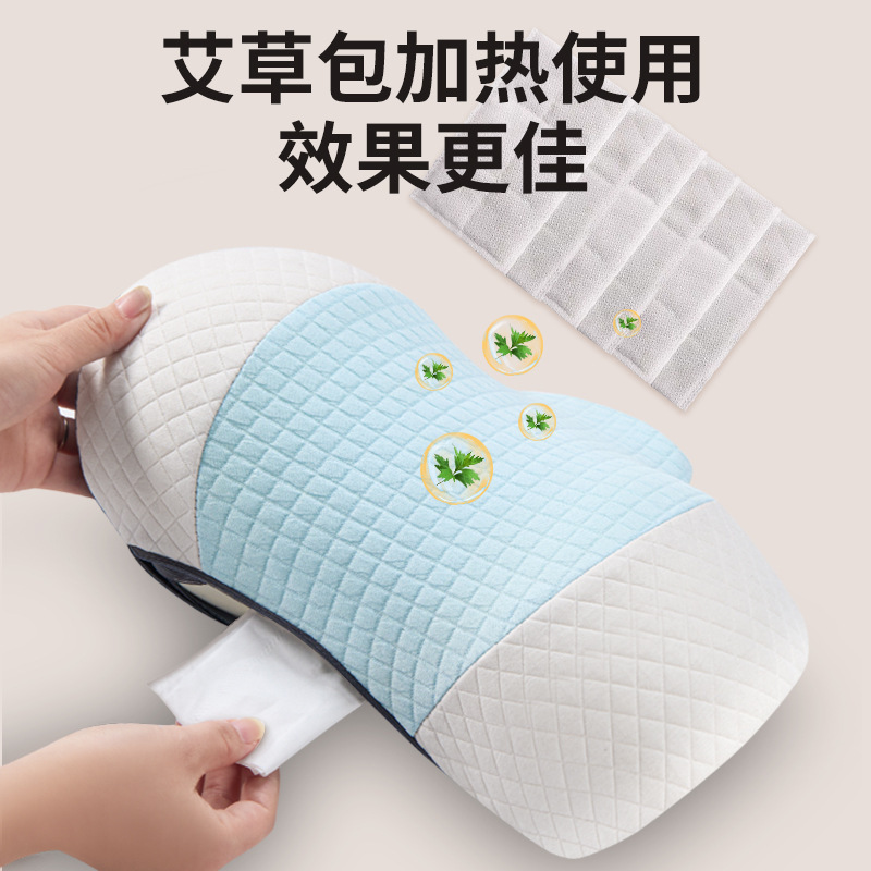 頚椎枕助睡眠首枕専用睡眠サポート牽引修復矯正頚椎側睡眠首枕|undefined