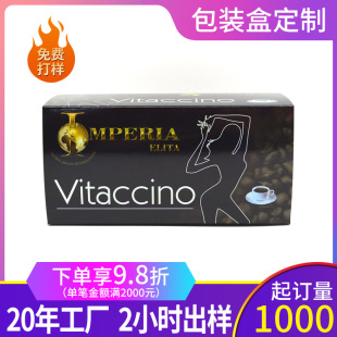 ���β迧�Ȱ��b���ӏS��ȫ���Ͷ����o�wƷ����ӡˢ���yƷ�ʺж���
