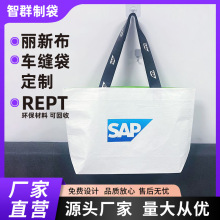 ��ĤRPET���²�����������̲走���С��̖�㮔�Ƽ��W�����r���