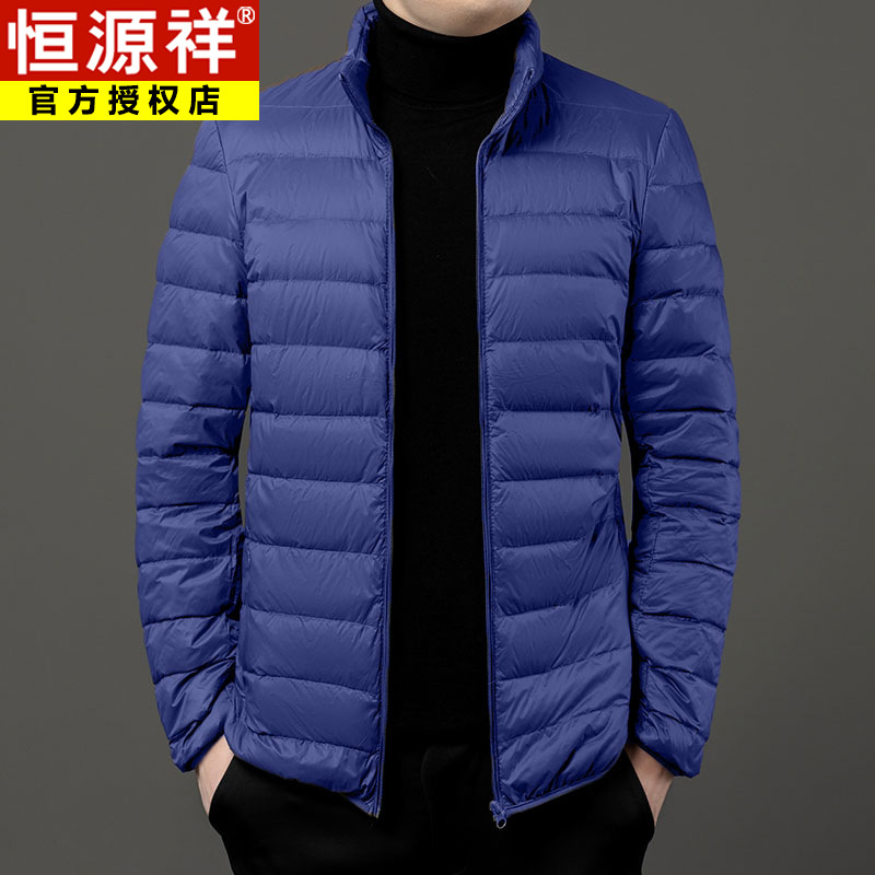 네이비 스탠드 칼라와 화이트 덕다운!