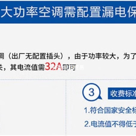 批发TCL家用1.5匹能效空调挂机真省电SE冷暖变频KFR-35GW/JD21+B1