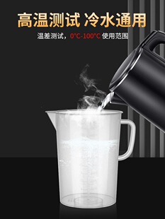 �����������p�̶�ʳƷ���決Ӌ��Ͱ�̲����ô������豭����