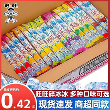 �������������������������������Ѓ������������ļ����l��ʳ