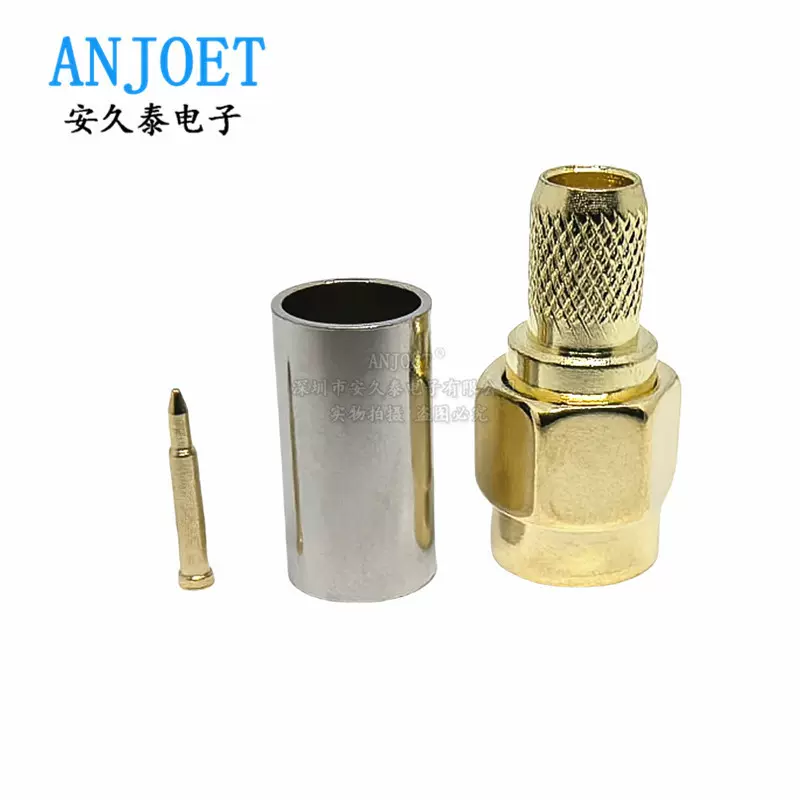 RF射频同轴连接器 SMA-J-3 内螺内针/内孔 SMA公头接RG58/RG142线