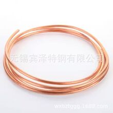 软态紫铜方管盘管 中高频感应线圈用软态紫铜矩形管盘管 紫铜盘管