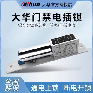���ADH-ASL4A-L�T������늲��i2������5���͜��ӕr��̖����늲��i