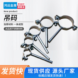 ������Û�������P䓵���304�܊A75PVC�ܹ�25PPR������ˮ�ܵ��a110