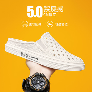 Summer New Breathable Clogs Cross-Border Lightweight Soft-Soled Toe-Toe Slippers Casual Sandals Beach Men's Shoes