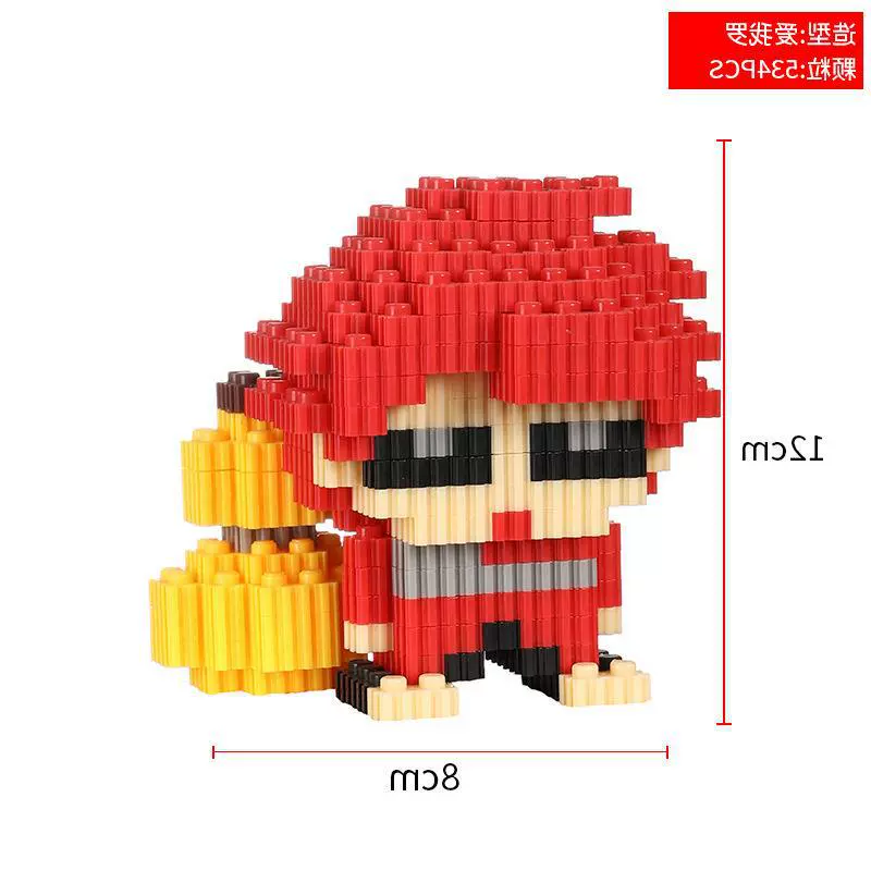 Детский конструктор Lego 3D набор для детей - увлекательная антистрессовая игрушка, идеальный подарок на день рождения мальчикам и девочкам!