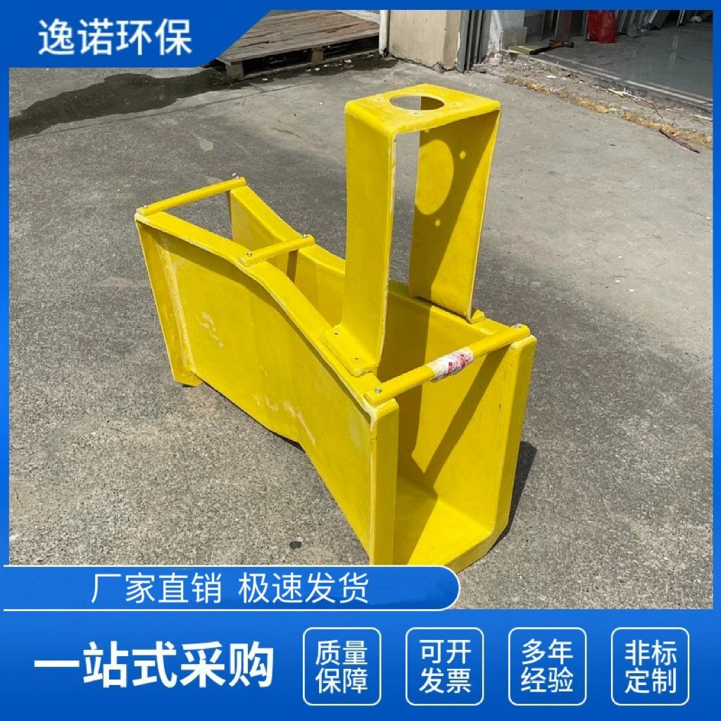 巴歇尔槽 不锈钢巴歇尔槽 玻璃钢巴歇尔槽 各种材质齐全