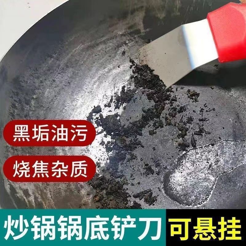 ガスストーブ掃除ブラシ強力除染ストーブワイヤーブラシガスストーブ隙間ポットブラシキッチン掃除ブラシ家庭用|undefined