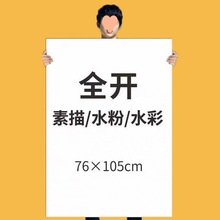 ȫ�_�����輈���_���_ˮ�ۼ�2kˮ�ʼ�1k�U������Ҏ��Ӻ��