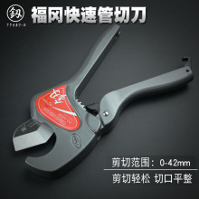 �ձ��������߹ܵ�PVC���ӸPPR�����������ˮ���е�������й�