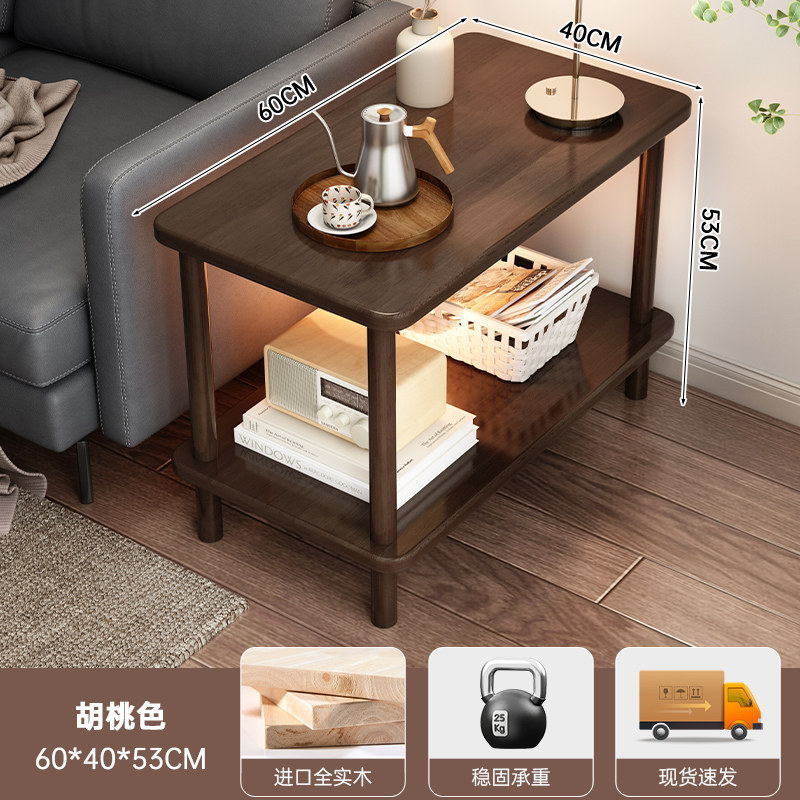 Mesa pequeña mesa de té rectangular sala de estar sofá mesa lateral dormitorio mesa lateral mesa de cabecera mesa cuadrada