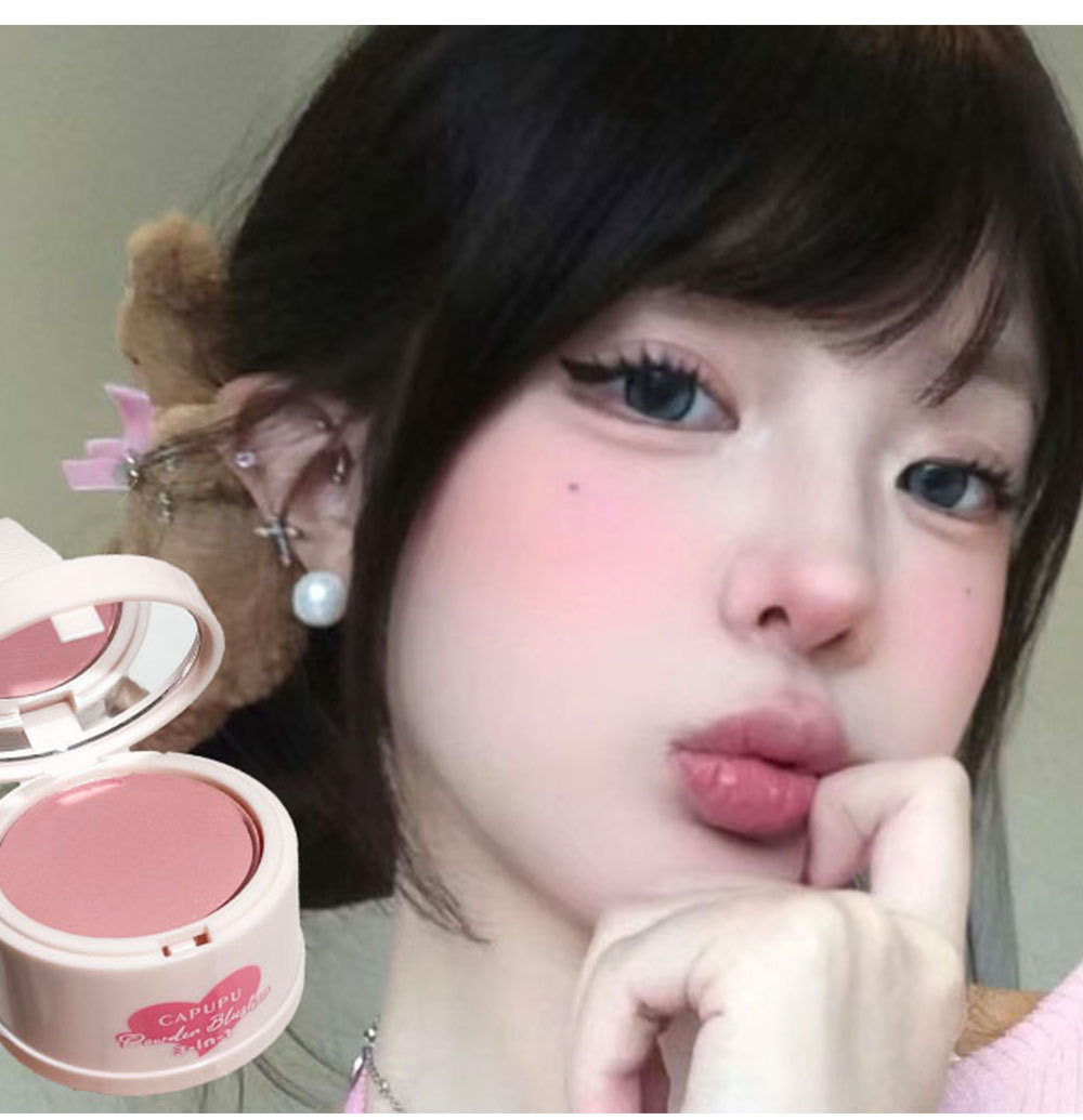 CAPUPU~ Peach Intoxication Soft Skin Blush, fine and natural texture, low saturation gray powder blush box, matte, versatile for cross-border use undefined