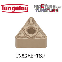Tungaloy泰珂洛TNMG110402E-TSF刀片T6215三角形刀片用于表面处理