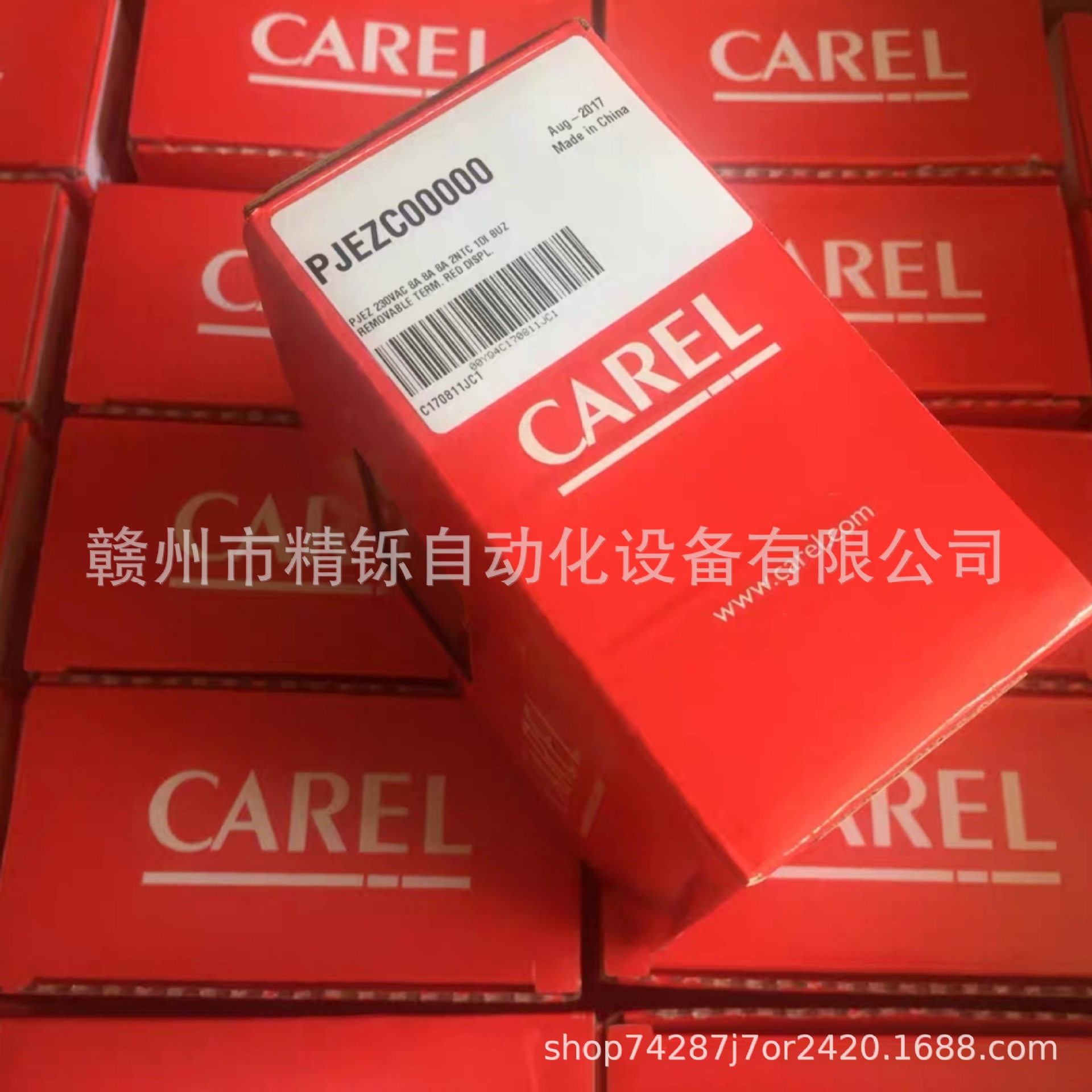 卡乐 CAREL ，PJEZC00000，PJEZC00100，PJEZC0E000，全新议价