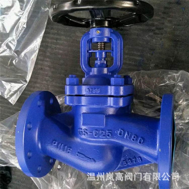 现货供应 WJ41H-16C 波纹管截止阀 铸钢材质 法兰连接 DN50