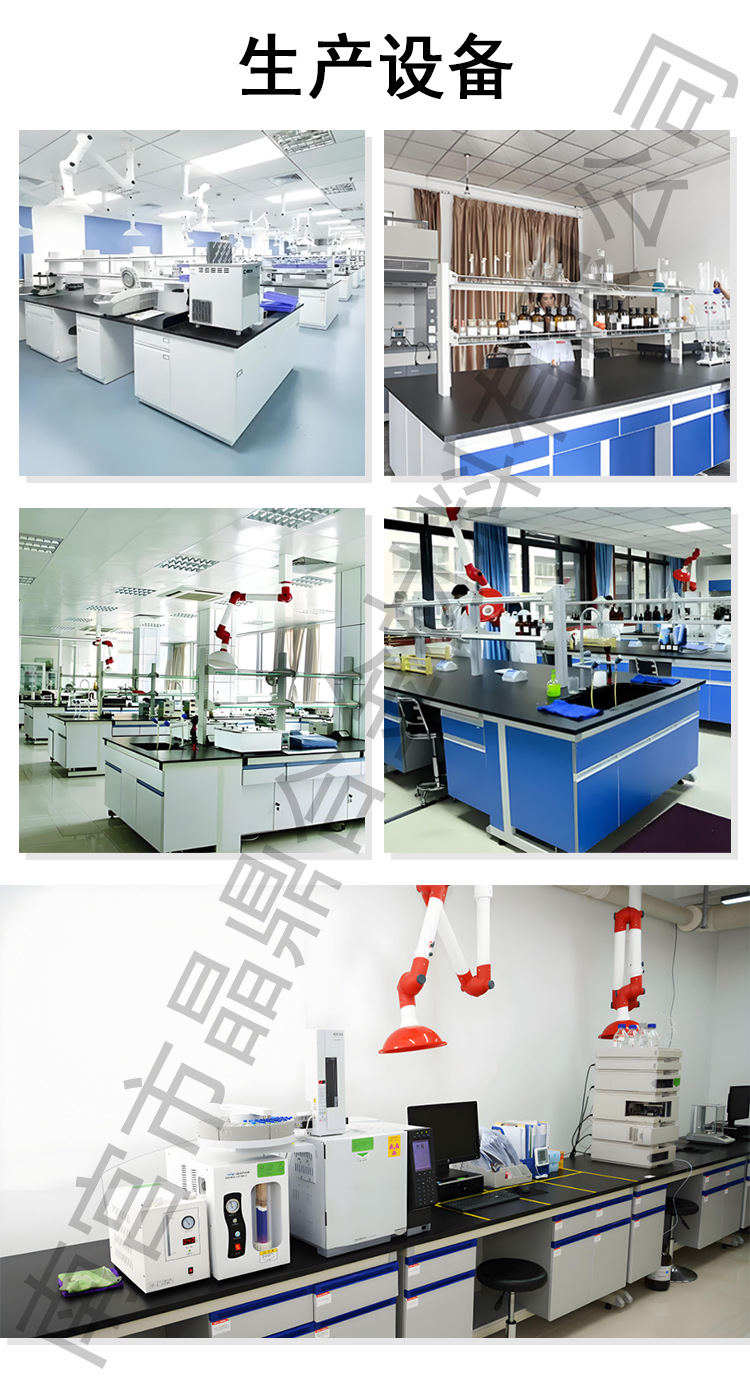 南宫市晶鼎合金材料有限公司详情1