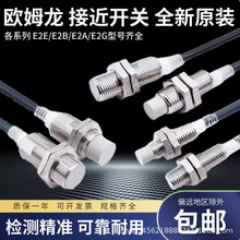 Wĸӽ_PE2E-X5ME1-Z X10ME1-Z X5MF1 X3D1-N X8MD1