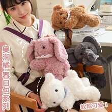 �W����-���Ɉ@����ë�q��߹���б������ӳ����ë�qС��С��