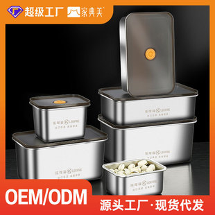 �羳���r�в��P�304�����ռ{��΢���t�ܷ�б��r�㮔��Ұ�ͺ�