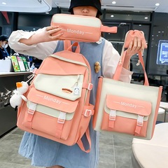 Four-Piece Set School Bag Korean Style Minimalist Middle School High School Campus Student Bag University Backpack Fresh Cute Dual Shoulder Bag