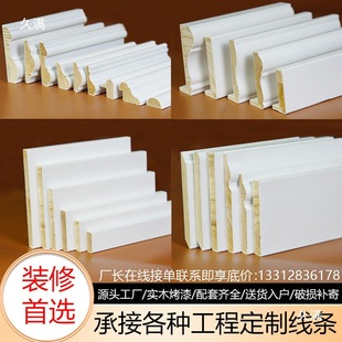 ƽ���Ʒľ�|��߅�l�T�׾����T��ľ�۾���ɫ�����b��lľ�l�տ�