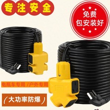 �S�Ҵ��l���̵��ϲ�����ˤ�Ͼ�����ĥ�����Ų������30���L��