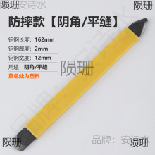 �ɴu���p���u䓉��pƬ���I���p��ʩ���������p�ꖽǉ��p