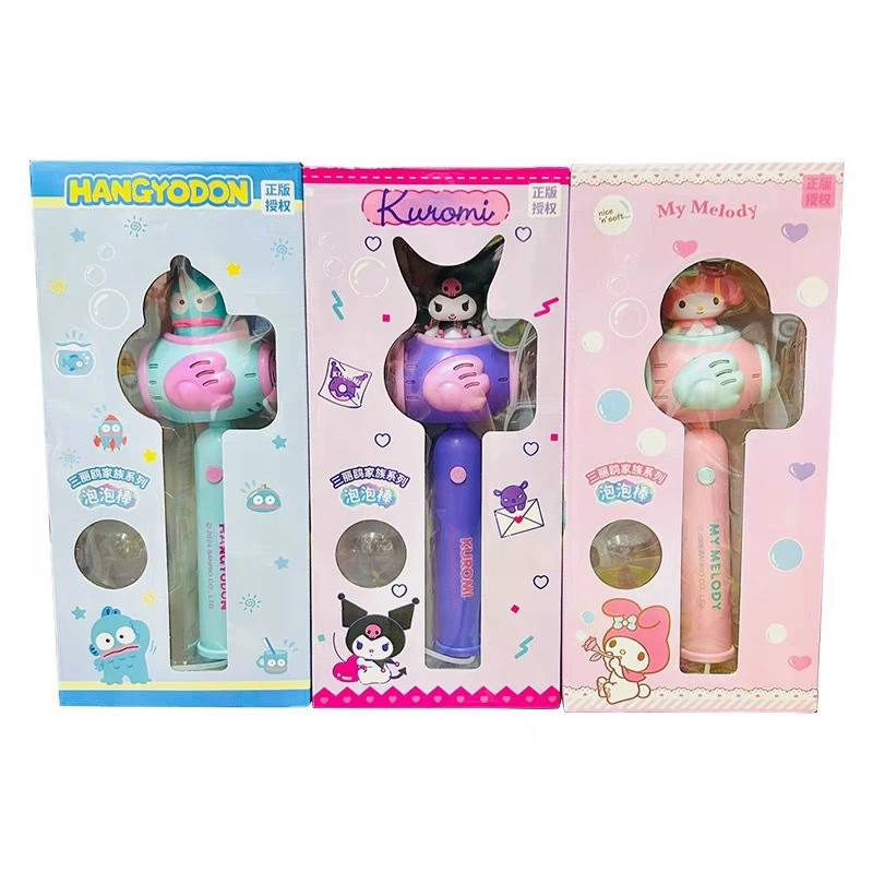 Sanrio, handheld electric windmill toy, bubbles, internet celebrity