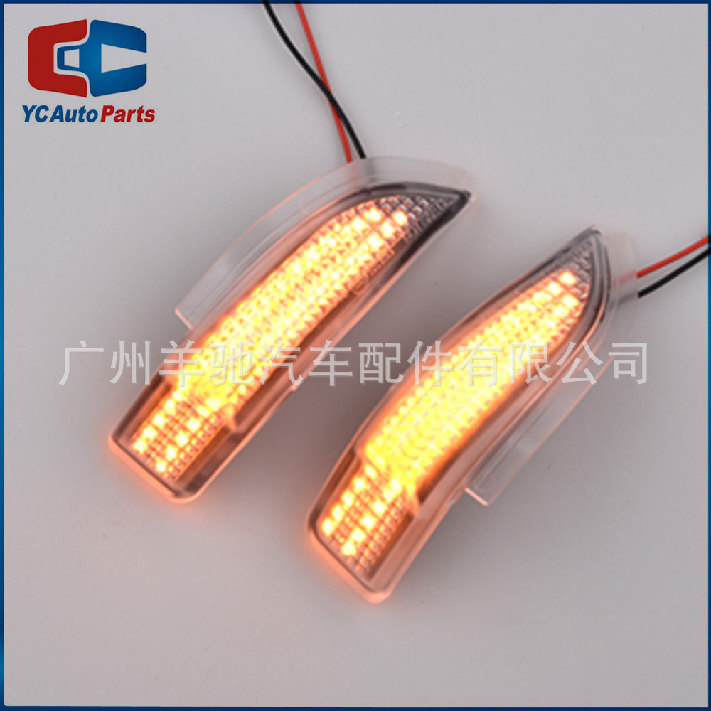 Aplicable a Toyota Camry CHR Corolla Yaris Espejo retrovisor Indicador de señal LED Lámpara de dirección de flujo