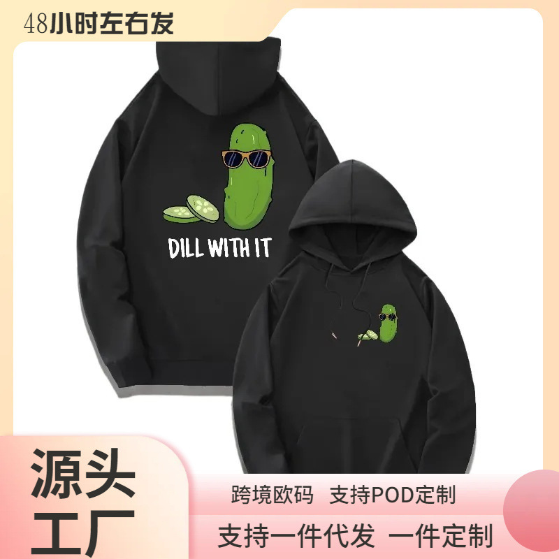[Cross-Border European Code] Dill Pickle Pattern Sweatshirt Fashionable and Plaid Sweatshirt Multi-Purpose Daily Sweatshirt