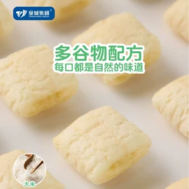 膨化;饼干;婴幼儿零食