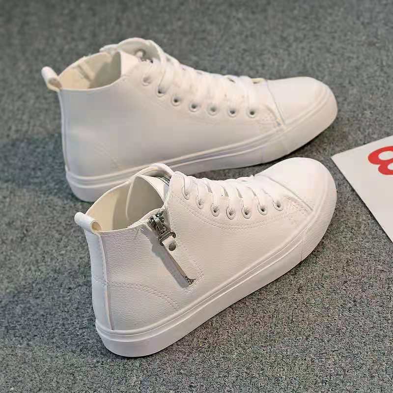 사이드 지퍼 화이트