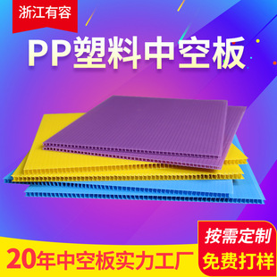 PP�����пհ�Gɫ�h����İ��b���嵶�����D��ӹ�