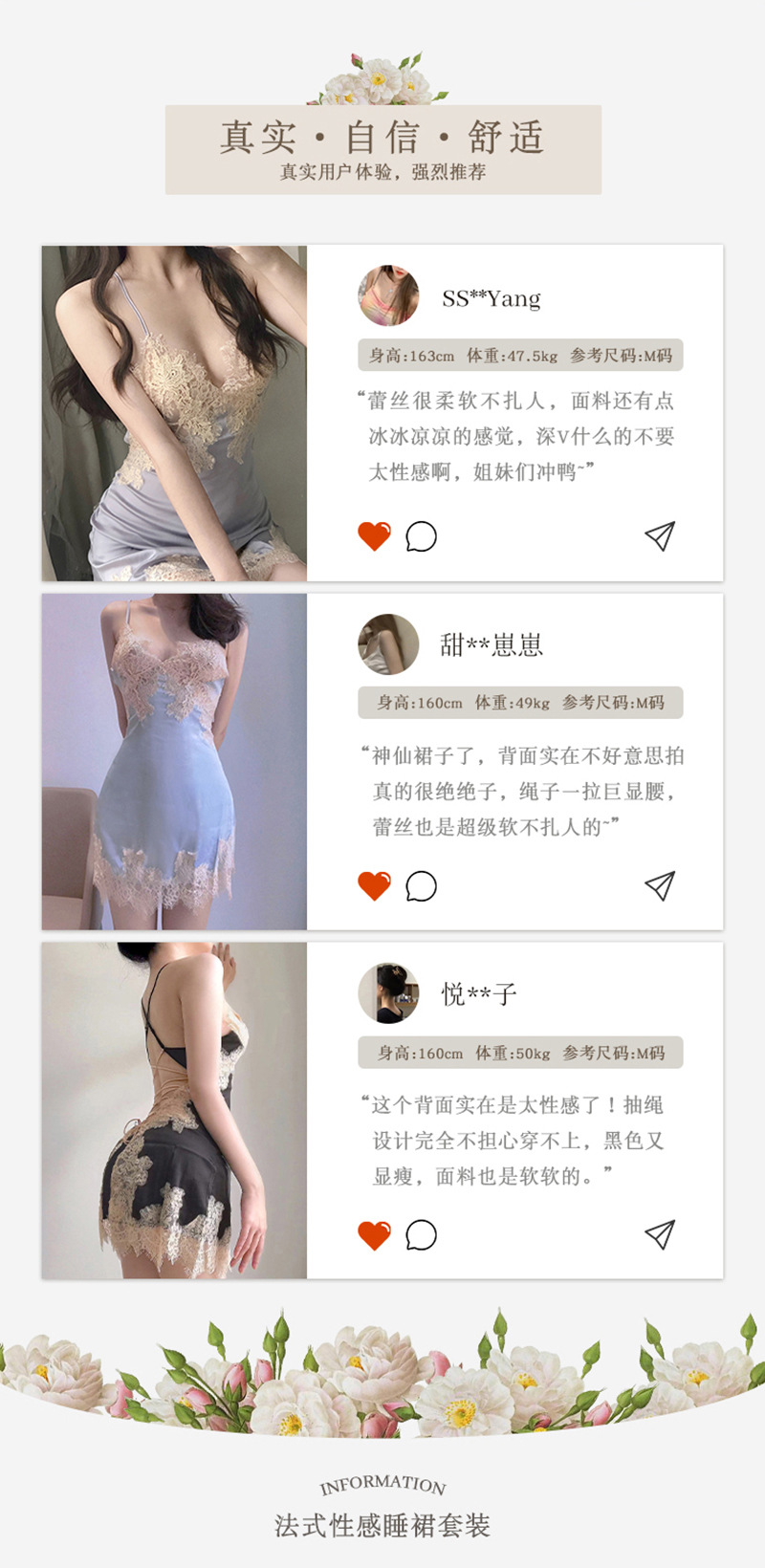 Xiuaisha Lace Suspender Nightgown Set Blue One Size Polyester Mini Dress Lingerie — detail image 10