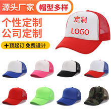 ����ͬѧ��̫��ñӡ�ֳ��˹�������ñ ӡˢLOGO �Ŷ�ѧ��ñ