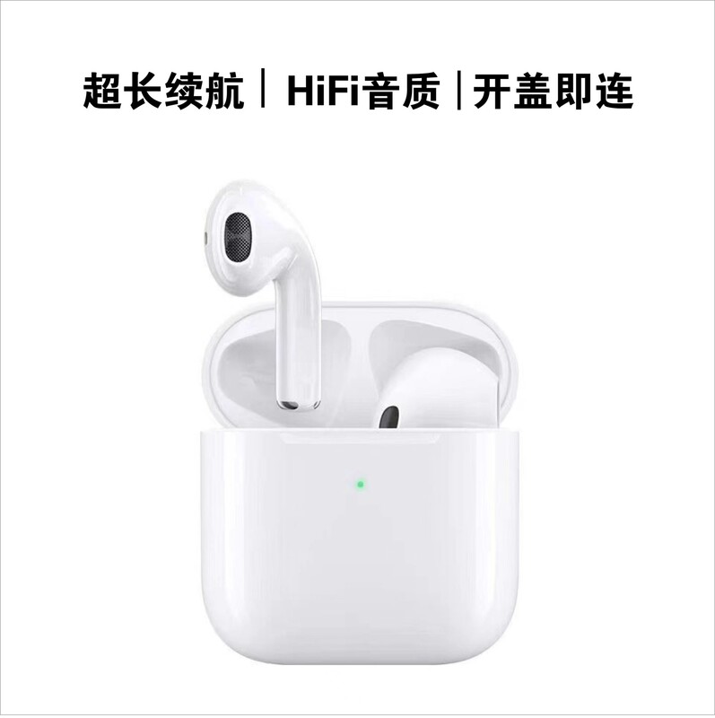 Huaqiang North Four Generations Five Generations Airpods Pro2 Binaural In-Ear Super Long Endurance True Wireless Bluetooth Headphone Factory