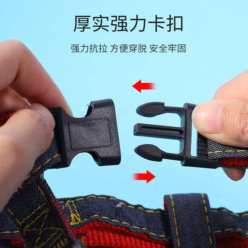 Pet Leash Cowboy Harness Dog Collar Set Leash Pet Supply