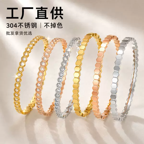 Titanium Steel Bracelet, High-End, Fashionable and Versatile Square Stainless Steel Bracelet, Personalized Round Design Bracelet Manufacturer Wholesale