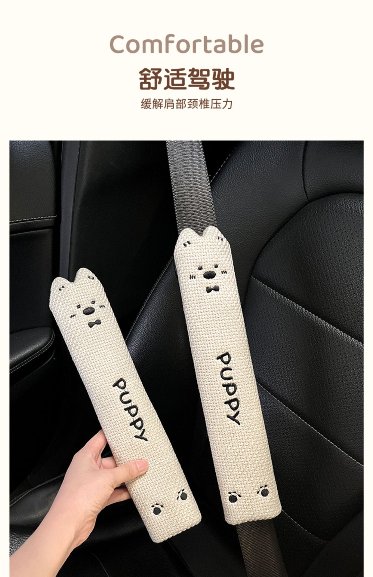 Car Steering Wheel Cover for All Seasons 2025 New Women's High-End Cute Handlebar Cover Protective Cover Decoration